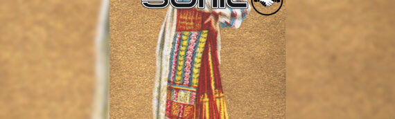 Evosonic Records EVO075